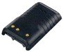 Аккумулятор Li-Ion 7.4v 2000mAh (арт. FNB-V104LI)