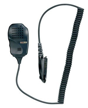 Микрофон-громкоговоритель (арт. MDPMMN4009)